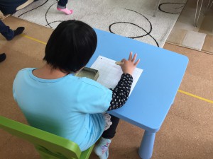 2015-05-23 12.54.22